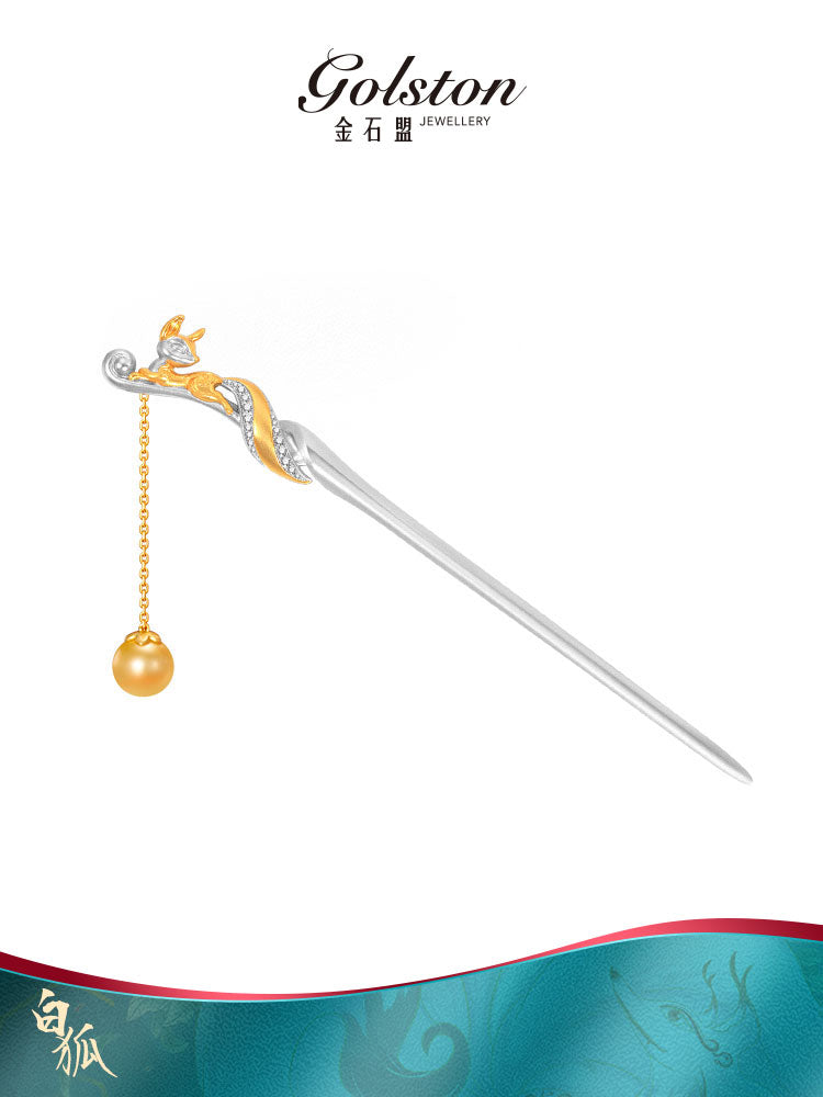 At The First Hair Pin ™ Silver Metalic Traditional Oriental Accessories