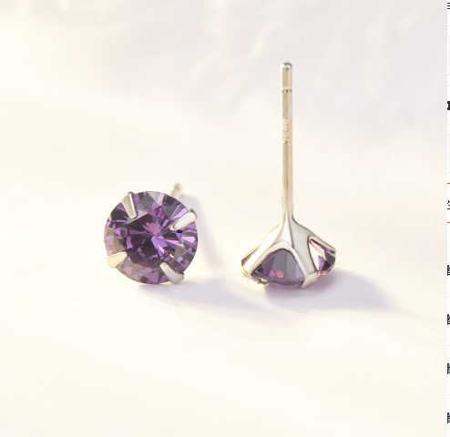 Birthstone™ Earing Studs S925