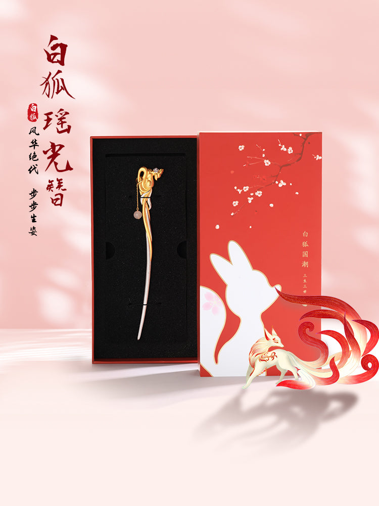 Neo™  Chinese  White Fox Yaoguang Hair Pin  Silver Metalic Bespoke Traditional Oriental Accessories